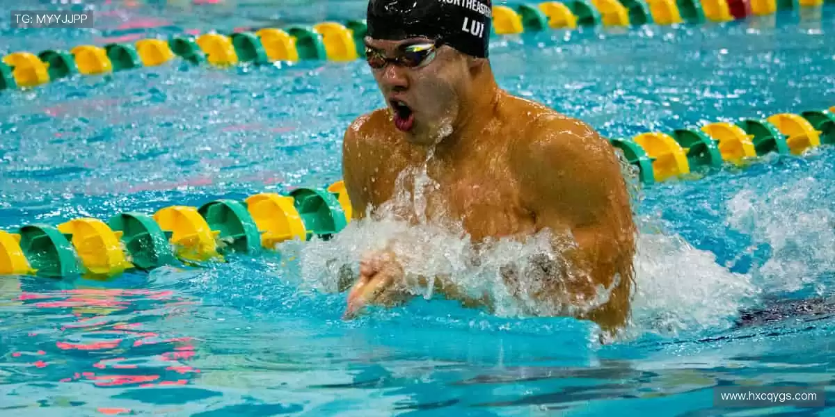 🌐 一键开启,全球赛事尽在掌握!📡